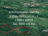 КОДг 14947. Панорамен поземлен имот 4400м2 /съставен от два с лица на един път между тях/, подходящ