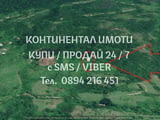 Код 62212. Поземлен имот 1300м2 на тихо и уединено място,