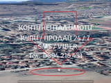 КОДг 13652. Парцел 3200м2 в близост до хотела на МС с лице 40м на асфал
