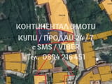 Код 62701. Дворно място 240м2 на топ място Стария град лесен достъп