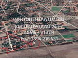 Кодкд 62710. Стара стопанска сграда 200м2 с парцел 1400м2. Подходящо е за животновъдство, склад или