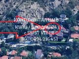 Код 62106. Реновирана луксозна тухлена къща 80м2 с двор 270м2