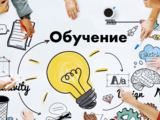 Уроци за ученици от 1, до 4, клас