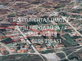 Код 61289. Дворно място 1030м2 с източната част на селото, близо до центъра до къщи с ток и вода - и