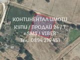 Код 62631. Прекрасен имот 1150м2 в североизточната част на града, с лесен достъп /на 350м от централ