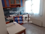 Код 62726. Партерен етаж 95м2, който е разделен на 2 имота: 55м2 и 40м2., като и двата са приспособе