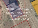 Код 62740. Панорамен имот 1240м2 с НТП за стопанска дейност /възможно жилищно застрояване след промя