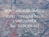 Код.62560. Стара запусната къща тухла и бетон 50м2 в двор 630м2. Имотът се намира с много лесен дост