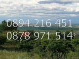 Код 61355. Панорамен парцел 930м2 във ВЗ над селото. За имота има действащо разрешение за строеж /из