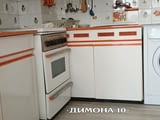 'ДИМОНА 10' ОOД продава тристаен апартамент в кв. Здравец изток