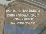 Код 62901. Нива 19дка, 5-та кат. с правилна форма на 250м от АМ Тракия и на 750м от язовир с развит