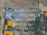 Код 62950. Парцел 500м2 с лице на крайна селска улица, до къщи, ток и вода. Продава се и съседен на