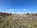 Код 62957. Голям парцел 1500м2 с лице на асфалтирана, спокойна улица в близост до магазини, поща, км