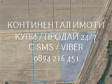 Код 62959. Нива 2700м2, 5-та кат. в непосредствена близост до канал за поливане, достъп по черни път