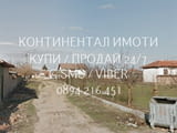 Код 62922. Малка тухлена вила 20м2 с двор 950м2 със сонда. В имота има изграден ФЕЦ 30W инвентор Hua