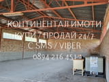 Код 62968. Промишлено монолитно хале 270м2 /покрив метална конструкция/ в парцел 840м2, подходящо за