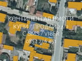 Код 62973. Едноетажна къща 70м2 с двор 320м2 с гараж. Къщата се състои от 2 спални, всекидневна, кор