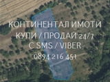 КОД. 32789. Стара градина 3200м2 орехи градина на около 40 г, градината е част от по-голям орехов м
