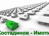 Парцел с лице на пътя и гледка към язовир Батак