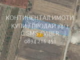 Код 62978. УПИ 1750м2 с право на строеж, в близост до електрозахранване и къщи. Възможност за раздел