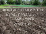 Код 62982. Парцел 950, ограден, равен с лесен достъп, със сонда за вода. Идеален за жилищно застрояв
