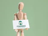 Курс по компютърна грамотност