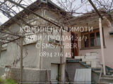 Кодг.62539.Двуетажна гредоред/тухла къща 90м2 с двор 500м2 с гараж и стоп. постройки. Имотът е на на