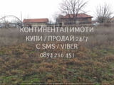 Код 62992. Голям парцел 2800м2 в северозападната част на селото. В имота има две стари кирпичени пос