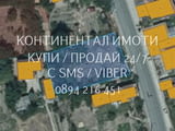 Код 62999. Перфектен парцел 715м2 с лице на централната асфалтирана улица на селото между къщи, до т