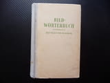 Немско-руски речник в картинки рядък Bild-Worterbuch език учене езици лесно