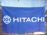 Hitachi знаме флаг Хитачи касетофони касетки видео ретро синьо музика касета