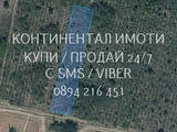 Код 63009. Овощна градина 3000м2, кат. 5-та. с правилна форма. На 600м от язовир и на около 3 км от