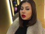 Ненаситна