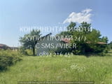 Коддд 63040. Делим парцел 2200м2, с лесен достъп и близо до главния път. В имота има едноетажна маси