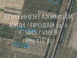 Код 62684. Ниви 10дка в местност Малкото кладенче. Лесно достъпна по черен път, воден канал в близос