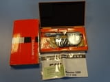 Индикаторен микрометър Mitutoyo 510-301 Indicating micrometer 0-25mm