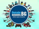 Бетонобъркачки от OnlineMashini.BG