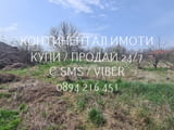 Кодк 63047. Дворно място 750м2 в непосредствена близост до асфалтов път с лице 22м, с лесен достъп.