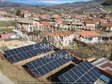 Код 60817. Парцел 380м2 с инсталиран и РАБОТЕЩ ФЕЦ 30 kW. Инвертор SAJ; ФОТОВОЛТАИЧЕНИ ПАНЕЛИ SAJ SO