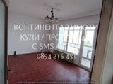 Код 63048. Стандартен непреходен панел 92м2. Състои се от четири отделни помещения, Г-образен коридо