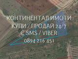 Код 63049. УПИ 630м2 в микрорайон от 4 подобни. Лице 25м. и дълбочина 25м, граничи с общински път ши