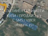 Код 63056. Парцел 2600м2 в индустриалната зона, зад фирма Филпласт, НТП за складова дейност.Формата