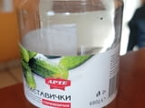 Продавам втора употреба чисти буркани с винтови капачки размери всякакви 0.30