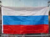 3. Руско знаме Русия герб флаг байрак Россия Москва Санкт Петербург трикольор