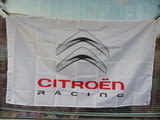 Знаме Citroën Racing Ситроен кола спортна Френска дизел бензин Франция