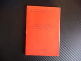 Проблеми на обучението по чужд език Чуждоезиково френски рядко издание малък тираж
