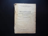 Металография Изпитване и термообработка на металите кристализиране сплави мед алуминий чугуни