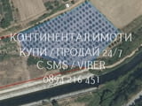 Кодл 63086. Черешова градина 4400м2 в отлично състояние, с ограда - лесен достъп на около 700м от се