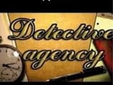 Детективска агенция Делта