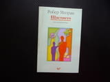 Щастието Есе за радостта Робер Мизраи Златните врати мъдрост